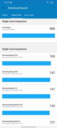 Обзор Samsung Galaxy S20 Ultra: флагман с огромным 120 Гц экраном и "космической" камерой-71