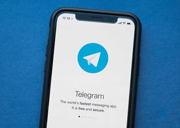 Telegram для iOS переходит на другой язык