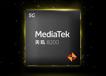 Официально: MediaTek представит процессор Dimensity 8200 на презентации 1 декабря