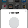 Обзор Apple AirTag: белая метка фетишиста-32