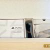 PlayStation 5 Test: Kauf mich, wenn du kannst-10
