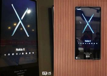 В сети появились характеристики и цены на Nokia X