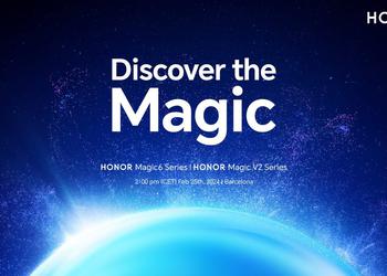 Официально: Honor покажет на MWC 2024 флагманы Magic 6 и складной смартфон Magic V2 RSR