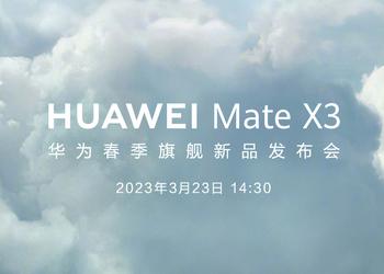 Подтверждено: складной смартфон Huawei Mate X3 дебютирует на презентации 23 марта