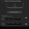 Обзор Samsung Galaxy Z Flip: раскладушки возвращаются с гибкими дисплеями-196