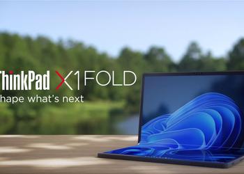 Lenovo спустя 14 месяцев после анонса начала продавать ноутбук ThinkPad X1 Fold Gen 2 со сгибаемым дисплеем по цене от $2500