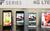 Рассекречены LTE-смартфоны LG Optimus F5 и F7 на 4.3 и 4.7 дюймов