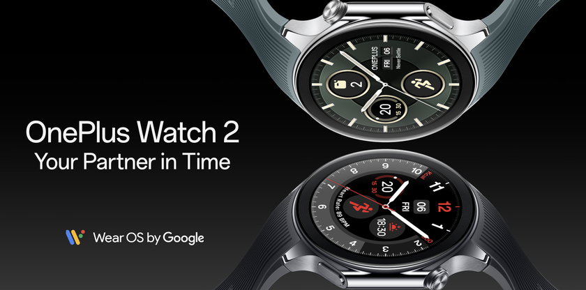 OnePlus Watch 2: смарт-часы с двумя чипами, двумя операционными системами и автономностью до 12 дней