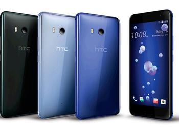 Через два месяца HTC представит безрамочный смартфон U11 Plus