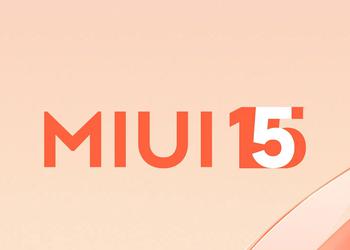 Xiaomi начала тестирование прошивки MIUI 15 – Redmi Note 13 получил альфа-версию программного обеспечения