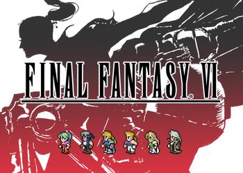 Работники Square Enix обращались к руководителю Final Fantasy с просьбой создать римейк Final Fantasy 6