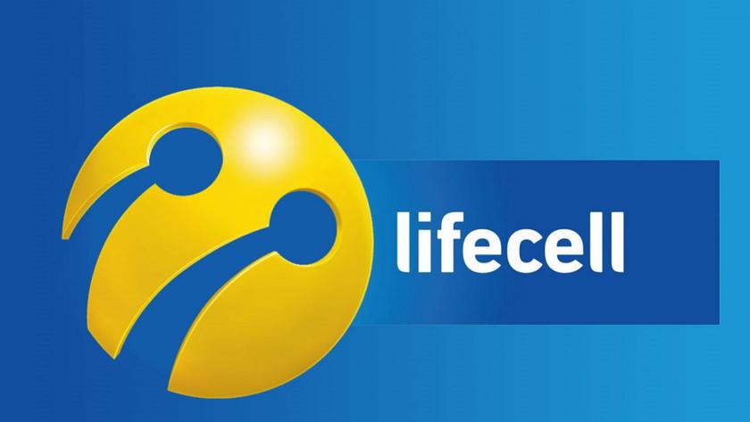 lifecell анонсировал тариф «Platinum Контракт»: 500 мин на другие номера, 30 ГБ интернета и 500 ГБ облачного хранилища за 200 грн