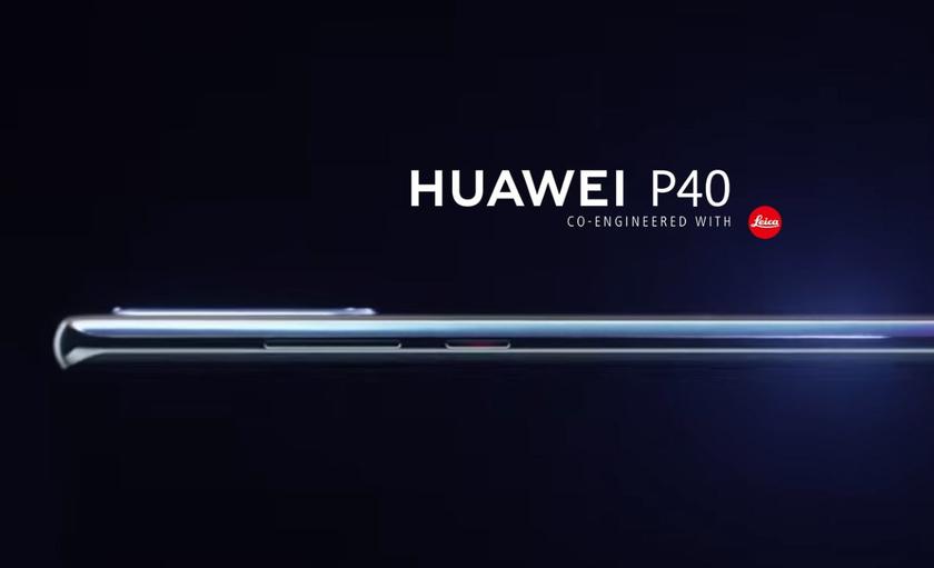 Инсайдер: Huawei P40 получит 6.57-дюймовый «экран-водопад», как у Huawei Mate 30 Pro