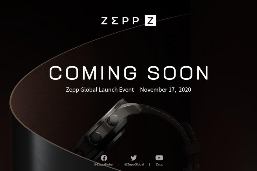 Amazfit 17 ноября представит новые премиальные смарт-часы под брендом Zepp