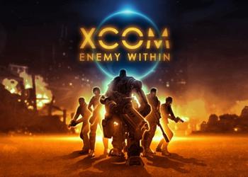 Пять минут геймплея XCOM: Enemy Within с демонстрацией нововведений
