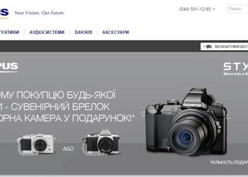 Сегодня открылся официальный интернет-магазин Olympus в Украине