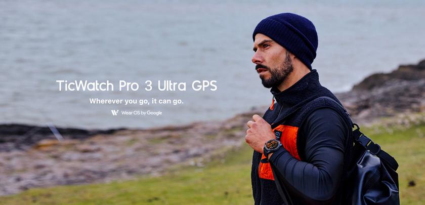 Mobvoi TicWatch Pro 3 Ultra GPS: смарт-часы на Wear OS с двойным экраном, чипом Snapdragon Wear 4100 и автономностью до 45 дней за $299