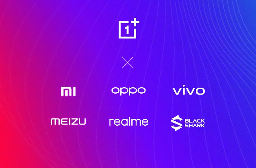 OnePlus, Realme, Black Shark и Meizu присоединились к альянсу P2P передач Xiaomi, OPPO и Vivo