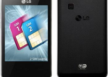 LG T375: обновление LG T370 с поддержкой Wi-Fi