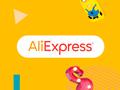 Промокоды AliExpress к распродаже «Итоги года»: успейте забрать