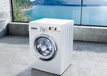 The best cost-effective washing machines