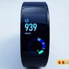  Samsung Gear Fit2 Pro: -    -75
