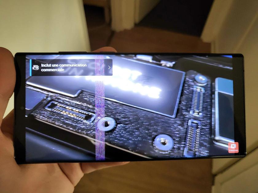 У Samsung Galaxy S22 Ultra уже проблемы: на некоторых флагманах начали появляться непонятные полосы на экране