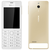 "Классический" мобильный телефон Nokia 515 доступен в золотистом цвете