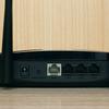 Mercusys MR70X review: the most affordable Gigabit router with Wi-Fi 6-17