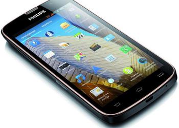 Флагманский Android-смартфон Philips Xenium W8555 с 18 часами работы в режиме разговора
