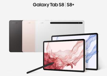 Samsung Galaxy Tab S8 и Galaxy Tab S8+ продают на Amazon со скидкой до $230