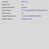 Огляд realme GT: найдоступніший смартфон з флагманським процесором Snapdragon 888-144