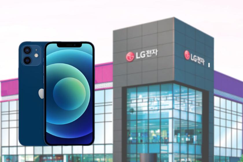 Samsung требует, чтобы LG продавала в своих магазинах не только iPhone, но и смартфоны Galaxy