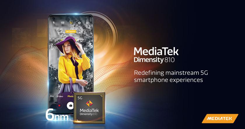 Вслед за Realme: OPPO тоже готовит к выходу смартфон с новым чипом MediaTek Dimensity 810 на борту