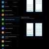 Обзор Huawei MatePad Pro: топовый Android-планшет без Google-153