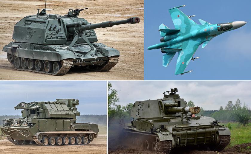 Танки Т-72, гаубицы «Мста» и «Акация», истребитель Су-34, ЗРК «Тор» и «Тунгуска» – за два дня россия потеряла более 100 единиц военной техники