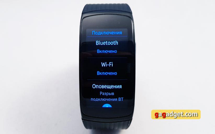  Samsung Gear Fit2 Pro: -    -50