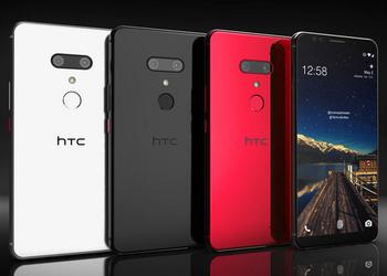 В сети появилось изображение коробки с характеристиками HTC U12