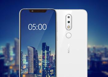 Официально: презентация Nokia X5 состоится 18 июля