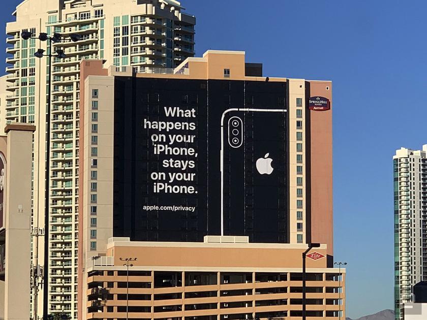 Apple в Лас-Вегасе троллит участников выставки CES