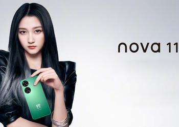 Huawei Nova 11 SE: OLED-дисплей на 90 Гц, чип Snapdragon 680 и камера на 108 МП за $275