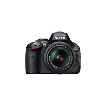 Nikon D5100 18–55 VR+55–300 VR Kit