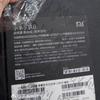 Xiaomi-Mi-6-Box-Black.jpg