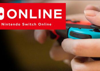 Nintendo назвала официальную дату запуска Switch Online
