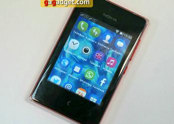 Обзор Nokia Asha 502 Dual SIM: на языке жестов
