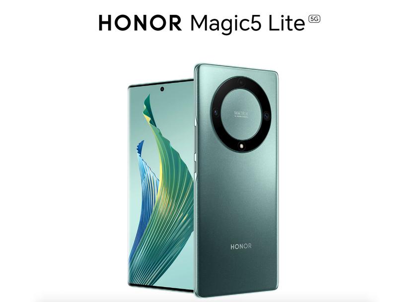 Сколько будет стоить в Европе Honor Magic 5 Lite с AMOLED-экраном на 120 Гц, чипом Snapdragon 695 и батареей на 5100 мАч