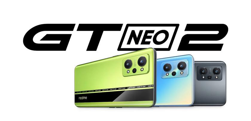 Официально: Realme GT Neo 2 с чипом Snapdragon 870 и тройной камерой на 64 МП представят в Европе 15 ноября