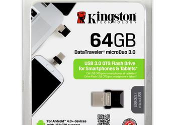 Конкурс! Выиграй 64-гигабайтный USB-накопитель Kingston DT microDuo с USB 3.0