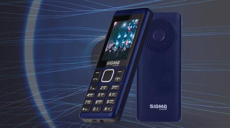 Sigma mobile X-style 25 TONE: Lautsprecher-Telefon für 599 UAH