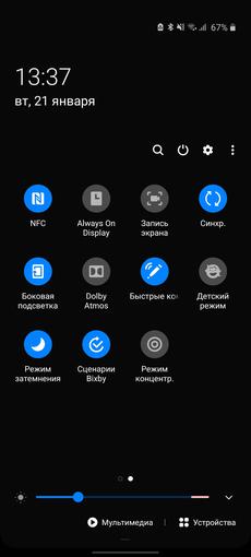Обзор Samsung Galaxy Note10 Lite: для расчётливых фанатов линейки-186